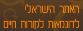 ����� ����